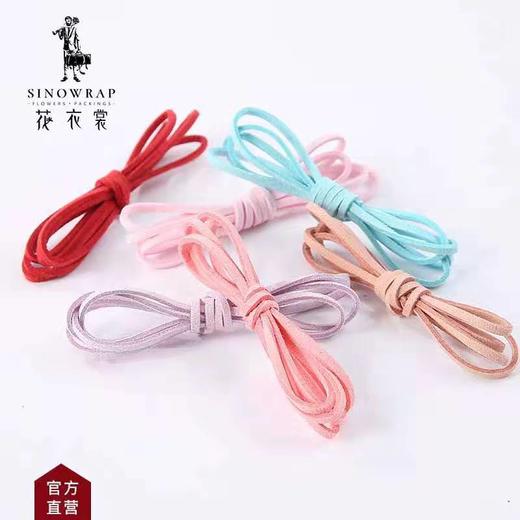100码进口皮绳- 商品图0