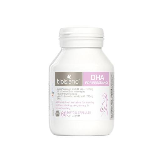 【保税直邮 杭州金义】Bio Island 佰澳朗德 孕妇海藻油DHA 60粒 商品图0