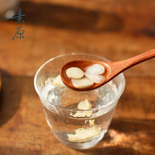 「林下参片」13年以上新鲜林下参 切片晒干 商品图2