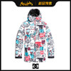 DC 1920 雪服 RETROSPECT YTH Jkt WBB7 12/L 商品缩略图0