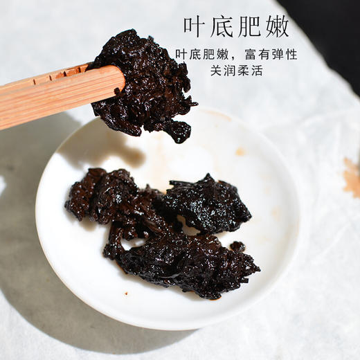 霏鸿茶叶 2011年糯香老茶头茶化石普洱茶熟茶 特级百年古树金不换散茶250g 商品图4