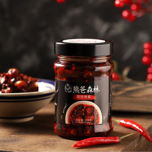 【番茄优选】豪华拌饭酱酱！一口就爱上！广式腊肠剁椒酱 微辣 228g/瓶 商品图2