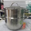 顺发禾味蒸汤锅SFHWZTG22  22cm 商品缩略图0
