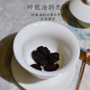 霏鸿茶叶 2008年勐海布朗山老茶头 干仓存放普洱茶熟茶散茶250g 商品缩略图3