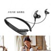 BOSE QUIETCONTROL 30（QC30）无线蓝牙消噪耳机JPY带授权招加盟代理 商品缩略图7