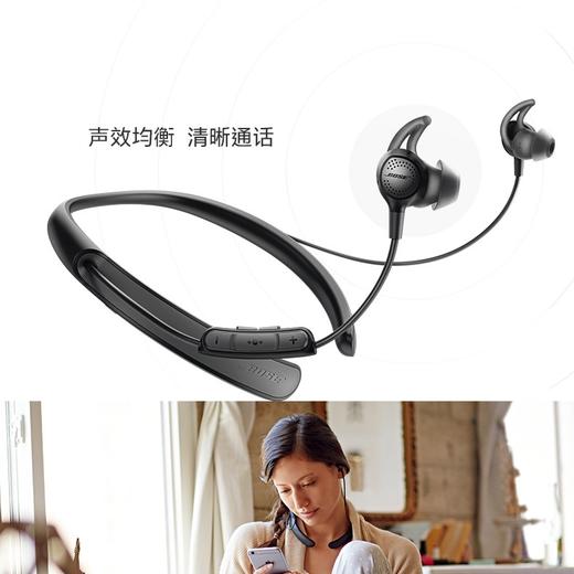 BOSE QUIETCONTROL 30（QC30）无线蓝牙消噪耳机JPY带授权招加盟代理 商品图7