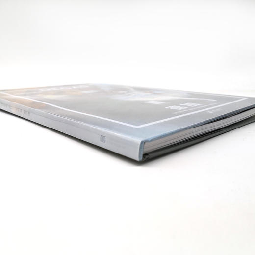 纸上美术馆  德加：动态的艺术 商品图5