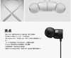 BEATS X 蓝牙无线入耳式运动耳机JPY带授权招加盟代理 商品缩略图6