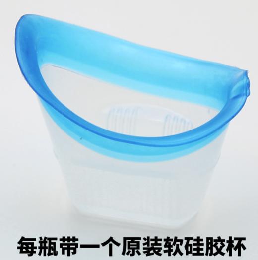 优能洋甘菊洗眼液 300ml（十瓶送一瓶试用装） 商品图1