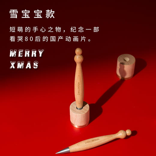 【圣诞新品】圣诞金属永恒笔 商品图3
