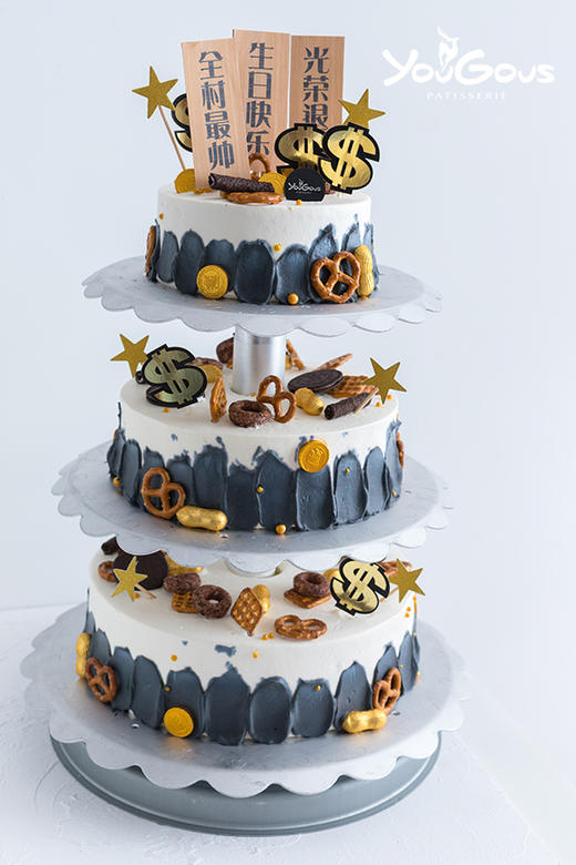适合男士的三层蛋糕