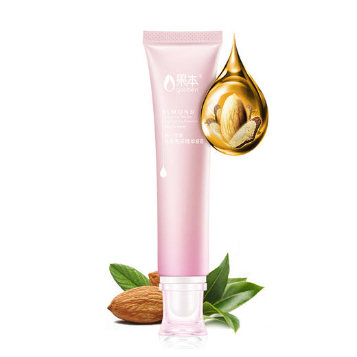 果本 杏仁甘草水嫩亮采精华眼霜20g 眼袋 眼圈 提拉紧致 淡细纹 商品图0