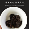 霏鸿茶叶 2003年勐海古树普洱茶熟茶 特级茶化石散茶老茶头散装250g 商品缩略图1