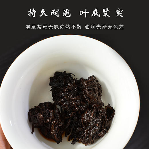 霏鸿茶叶 2003年勐海古树普洱茶熟茶 特级茶化石散茶老茶头散装250g 商品图1