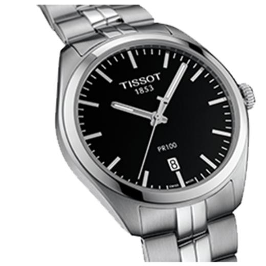 Tissot 天梭PR100系列钢带石英男表T101.410.11.051.00 商品图2