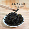 霏鸿茶叶【王料老铁】 古早味老铁 传统工艺安溪铁观音 特级浓香型150g 商品缩略图3