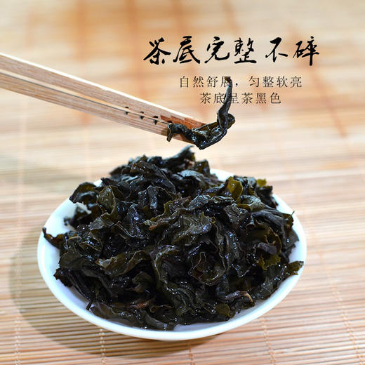 霏鸿茶叶【王料老铁】 古早味老铁 传统工艺安溪铁观音 特级浓香型150g 商品图3