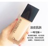DIOR/迪奥 凝脂恒久粉底液哑光 1N 30ML     克丽丝汀迪奥(DIOR)19年哑光款全新凝脂恒久粉底液，SPF35/PA+++ 30ml，清新自然，柔滑细致！质地轻盈薄透，易贴合肌肤。 商品缩略图1