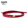 【一般贸易】【授权商品】APM MONACO 女士纯银镶晶钻蜜蜂红色缎带项圈手链两用 AC3693RXY 商品缩略图0