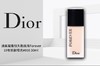 DIOR/迪奥 凝脂恒久粉底液哑光 1N 30ML     克丽丝汀迪奥(DIOR)19年哑光款全新凝脂恒久粉底液，SPF35/PA+++ 30ml，清新自然，柔滑细致！质地轻盈薄透，易贴合肌肤。 商品缩略图3