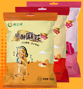 【超值3连包】德富祥小零食 252g麻花*3袋（无备注默认咸酥，口味可任选备注，