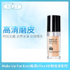 Make Up For Ever高清Ultra HD粉底液系列（085175@） 商品缩略图0