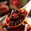【番茄优选】豪华拌饭酱酱！一口就爱上！广式腊肠剁椒酱 微辣 228g/瓶 商品缩略图0