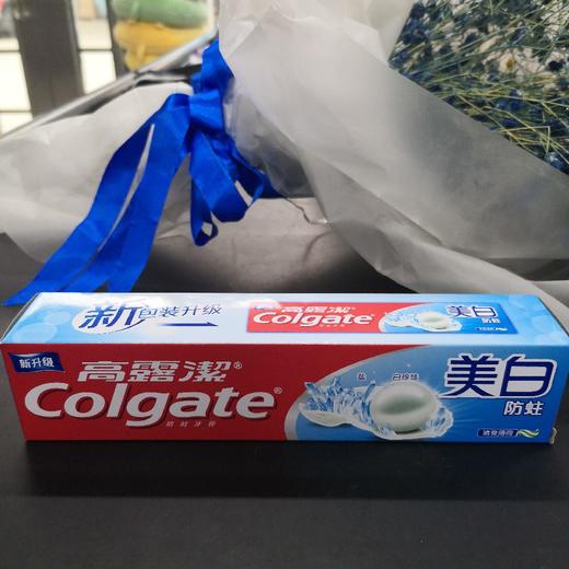 高露洁牙膏140克 商品图0