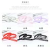1分100码字母涤纶缎带-- 商品缩略图1
