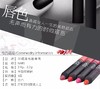 【香港直邮】NARS 丝绒哑光唇膏笔  2.4gJPY带授权招加盟代理 商品缩略图2