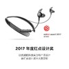 BOSE QUIETCONTROL 30（QC30）无线蓝牙消噪耳机JPY带授权招加盟代理 商品缩略图10