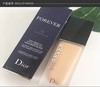 DIOR/迪奥 凝脂恒久粉底液哑光 1N 30ML     克丽丝汀迪奥(DIOR)19年哑光款全新凝脂恒久粉底液，SPF35/PA+++ 30ml，清新自然，柔滑细致！质地轻盈薄透，易贴合肌肤。 商品缩略图6