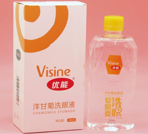 优能洋甘菊洗眼液 300ml（十瓶送一瓶试用装） 商品图0