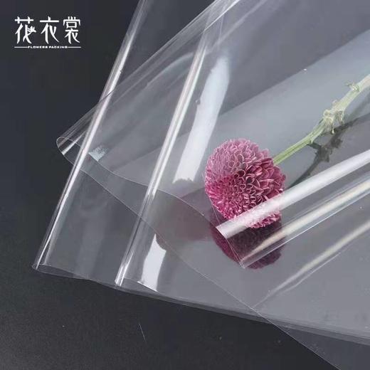 玻璃纸（薄3丝）- 商品图1