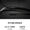 BOSE QUIETCONTROL 30（QC30）无线蓝牙消噪耳机JPY带授权招加盟代理 商品缩略图14