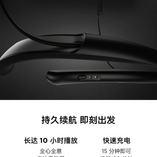 BOSE QUIETCONTROL 30（QC30）无线蓝牙消噪耳机JPY带授权招加盟代理 商品图14
