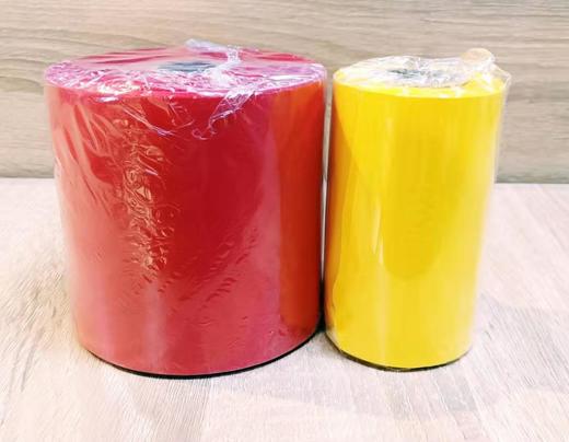 打印机配套--条幅纸--省内满299元包邮，省外运费自理 商品图0