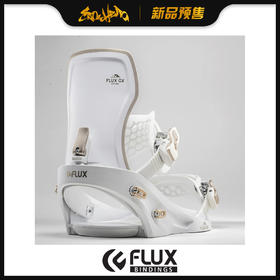 FLUX 1920 GX White [W] 白色 XS
