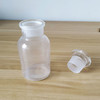 透明磨口瓶酒精瓶（125ml）【玻璃瓶、空瓶】 商品缩略图3