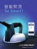 瑞士原装进口 LAURASTAR  SMart i  增压蒸汽熨烫系统 商品缩略图0