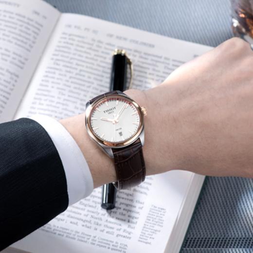 Tissot 天梭PR100系列皮带石英男表T101.410.26.031.00 商品图4