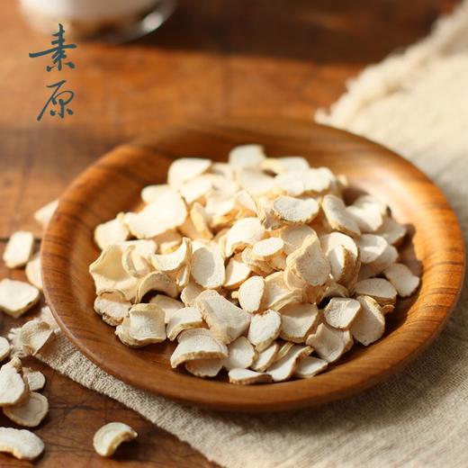 「林下参片」13年以上新鲜林下参 切片晒干 商品图1