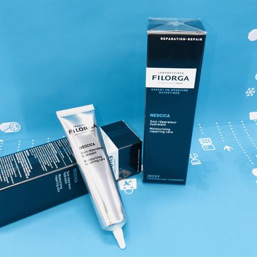 菲洛嘉修复乳霜40ml（695146） 商品图0