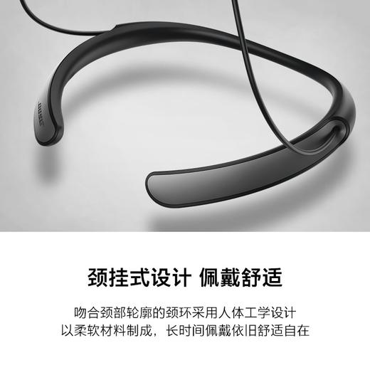 BOSE QUIETCONTROL 30（QC30）无线蓝牙消噪耳机JPY带授权招加盟代理 商品图12