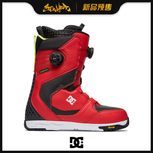 DC 1920 MNS SHUKSAN M BOAX RARE(PR) RACING RED 10/43 商品图0