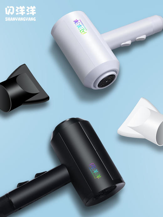 闪洋洋家用蓝光电吹风宿舍网红吹风筒发廊大小功率冷热风吹吹风机