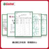 【原瓶进口】新加坡Castrol BP（嘉实多）公司国内授权5W-30型号机油 汽柴油车通用 商品缩略图1