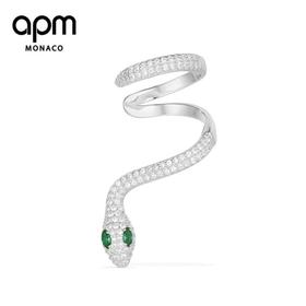【授权商品】APM MONACO 单只纯银镶晶钻蛇形耳骨夹耳环 AE9534XKG