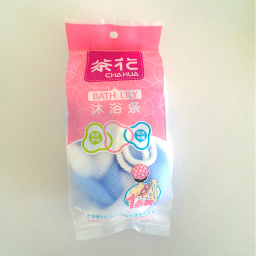 细网搓澡沐浴条 商品图3