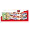 【邮票】国庆70周年整版邮票珍藏册 商品缩略图3